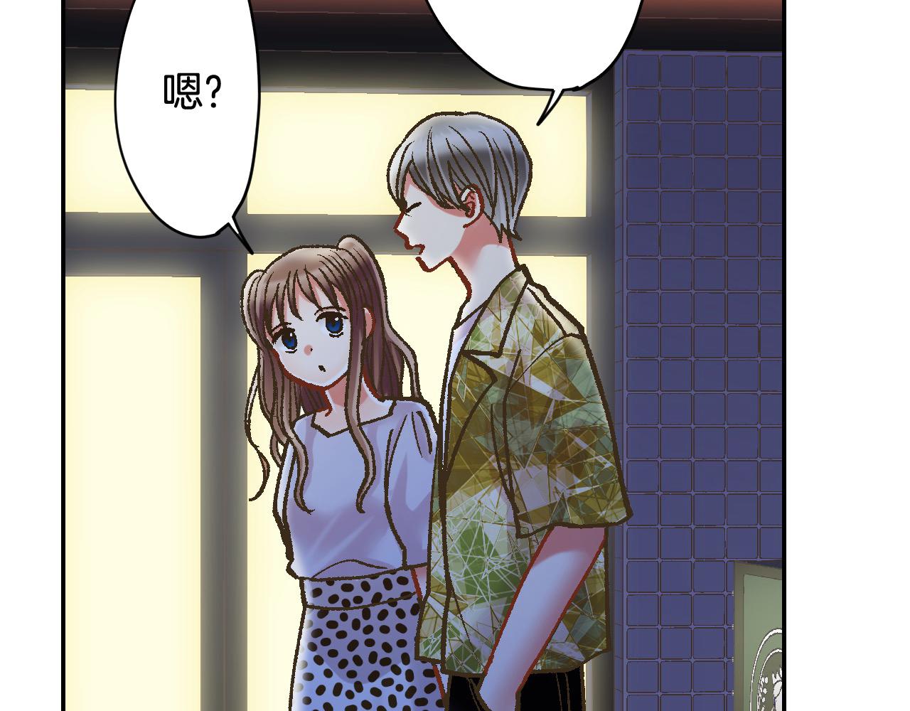 第179话 软弱的一面(1/2)-第150话