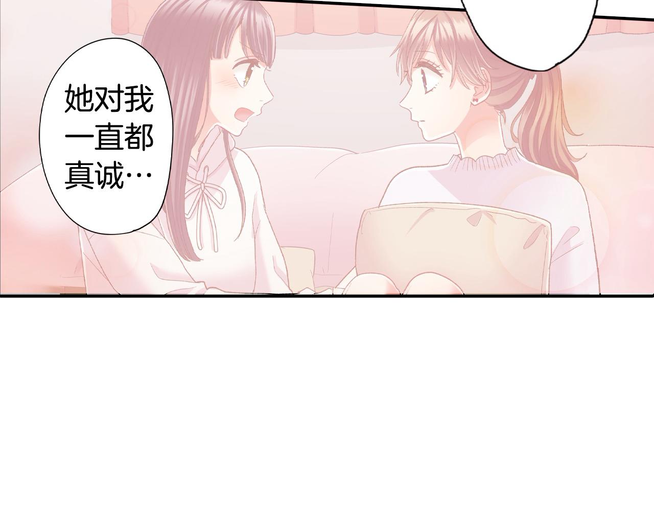 第179话 软弱的一面(1/2)-第150话