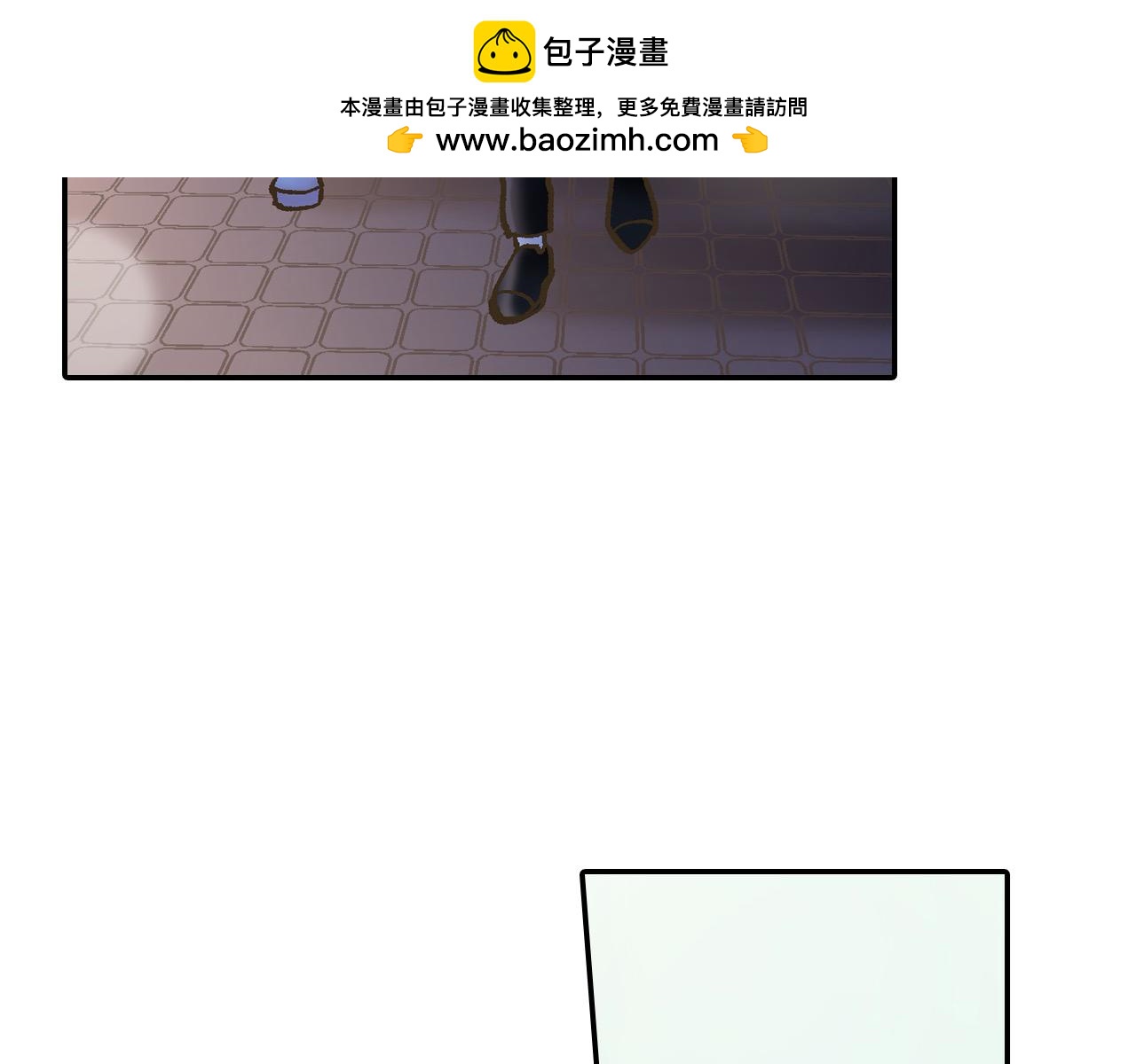 第179话 软弱的一面(1/2)-第150话