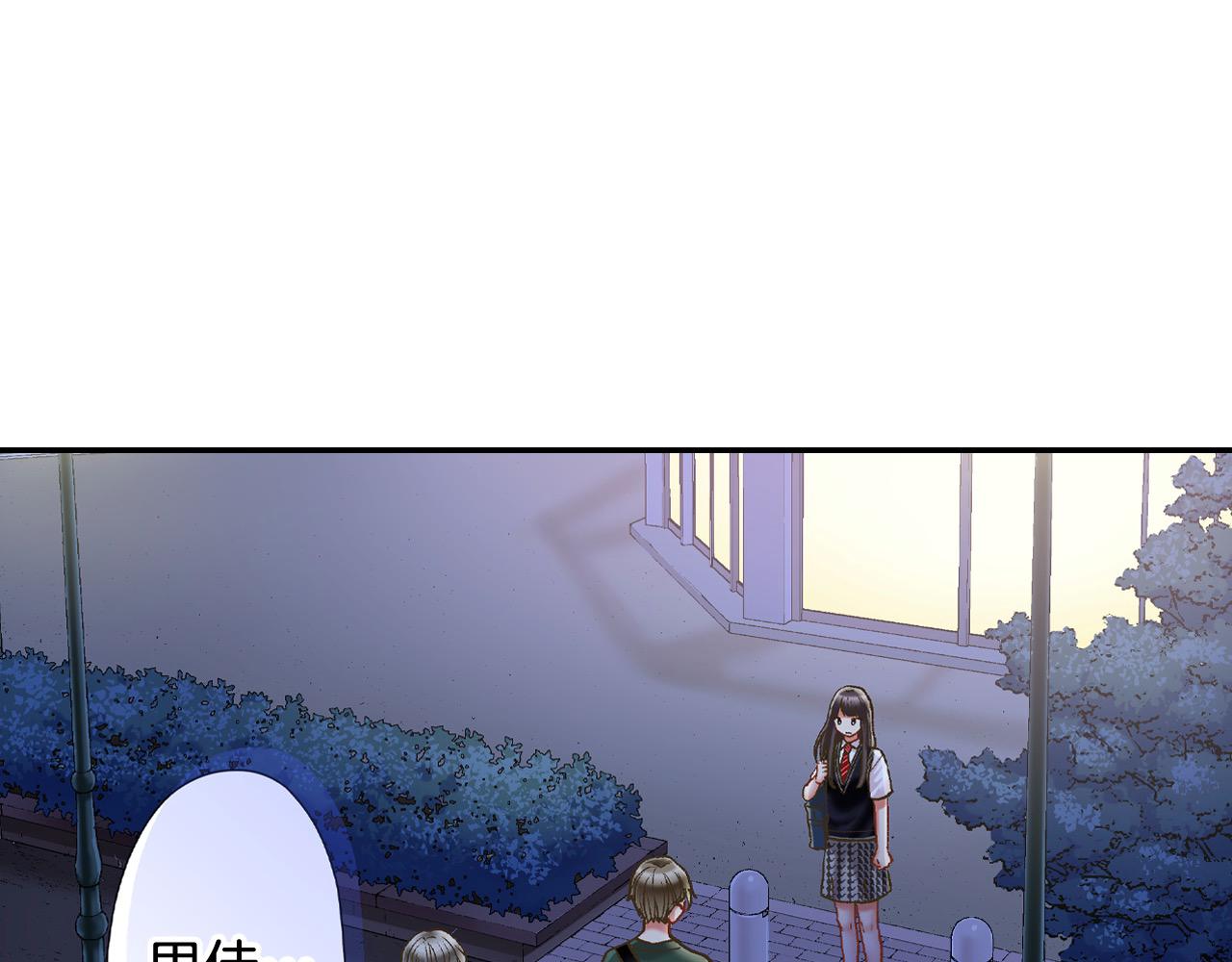 第179话 软弱的一面(1/2)-第150话