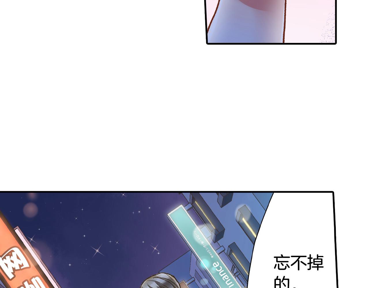 第179话 软弱的一面(1/2)-第150话