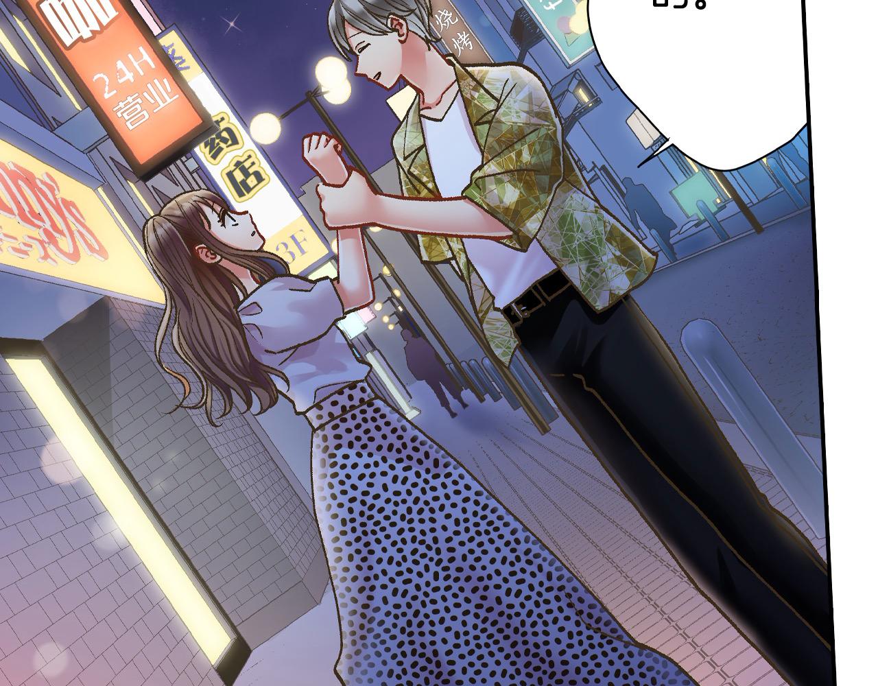 第179话 软弱的一面(1/2)-第150话