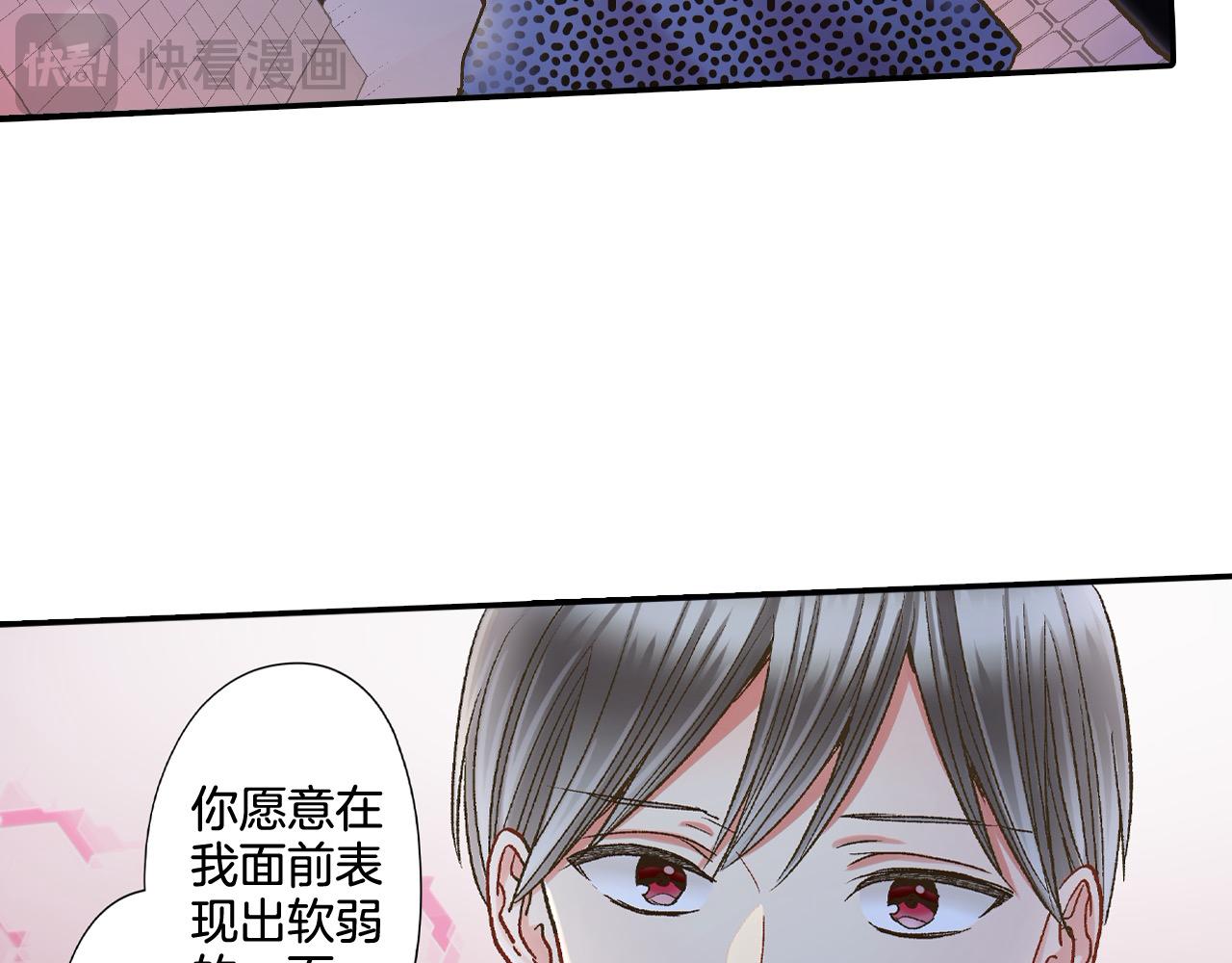 第179话 软弱的一面(1/2)-第150话