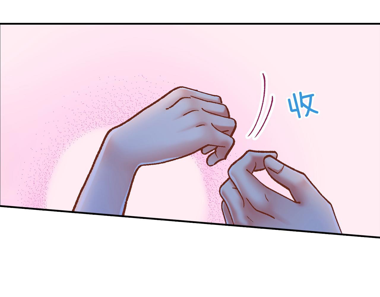 第179话 软弱的一面(1/2)-第150话