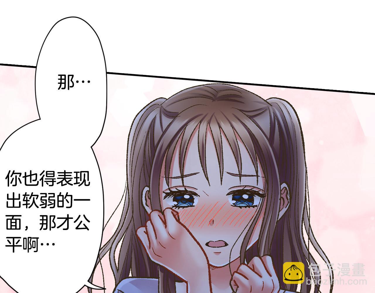 第179话 软弱的一面(1/2)-第150话