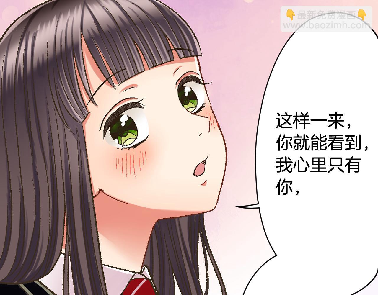 第183话 互留&ldquo;痕迹&rdquo;(1/2)-第154话