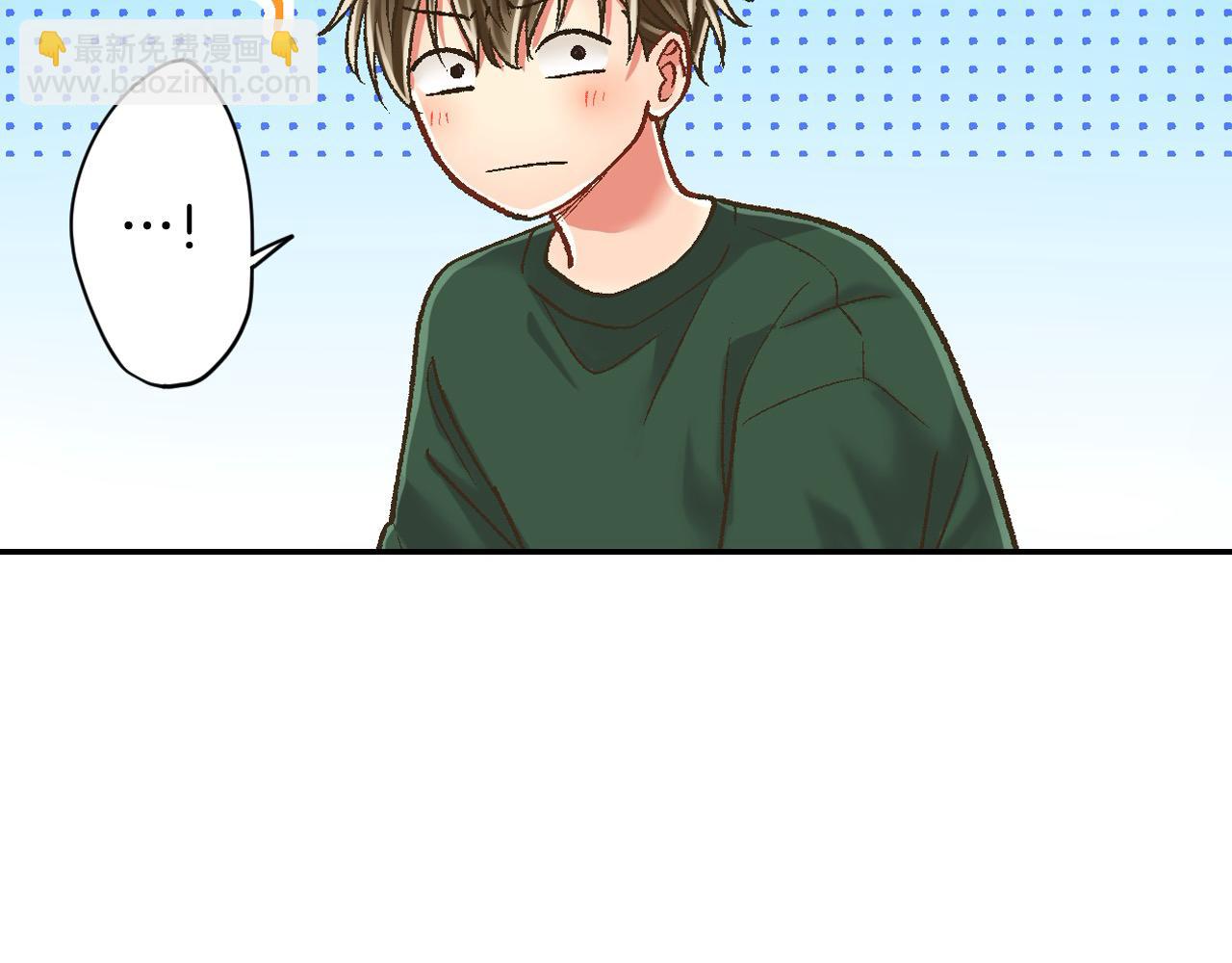 第183话 互留&ldquo;痕迹&rdquo;(1/2)-第154话