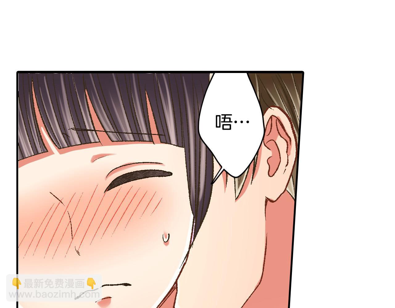 第183话 互留&ldquo;痕迹&rdquo;(1/2)-第154话