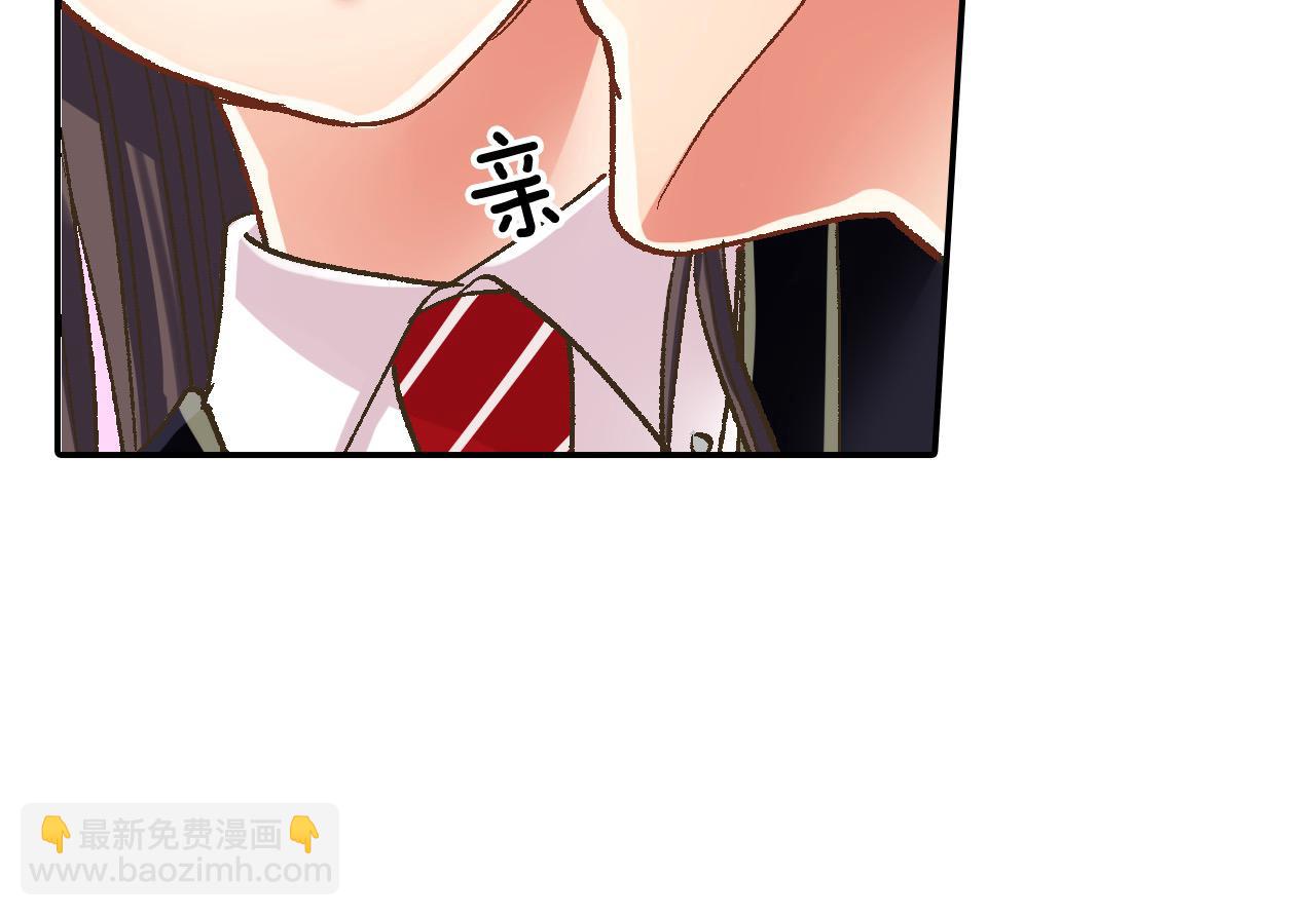 第183话 互留&ldquo;痕迹&rdquo;(1/2)-第154话