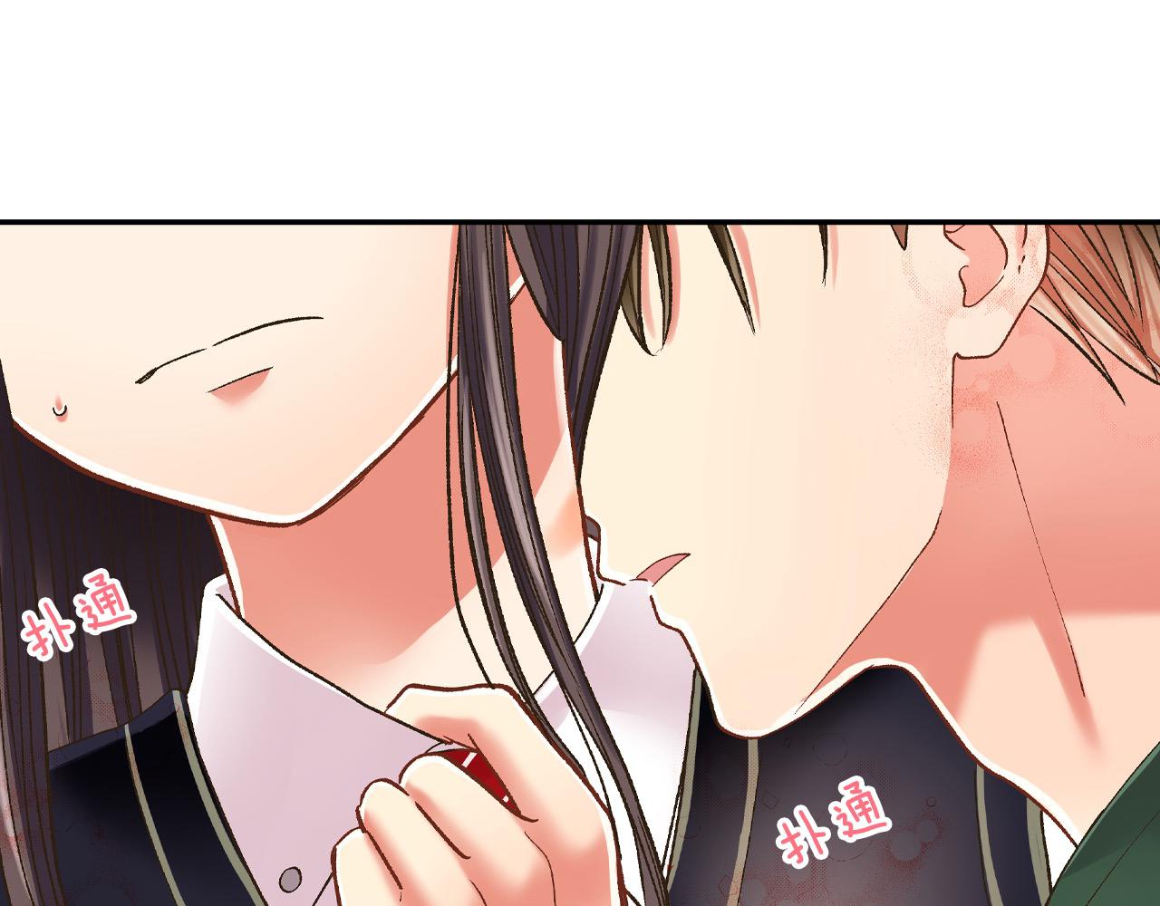 第183话 互留&ldquo;痕迹&rdquo;(1/2)-第154话