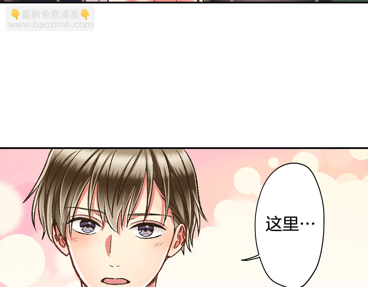 第183话 互留&ldquo;痕迹&rdquo;(1/2)-第154话