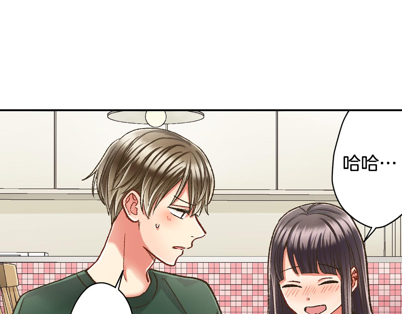 第183话 互留&ldquo;痕迹&rdquo;(1/2)-第154话