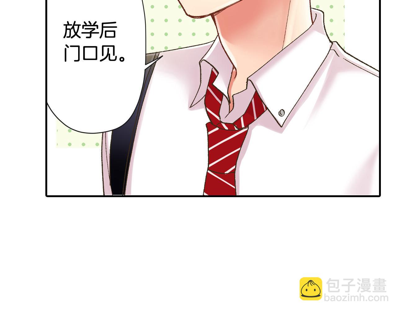 第185话 参加志愿活动(1/2)-第156话