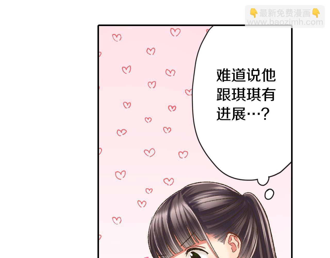 第185话 参加志愿活动(1/2)-第156话