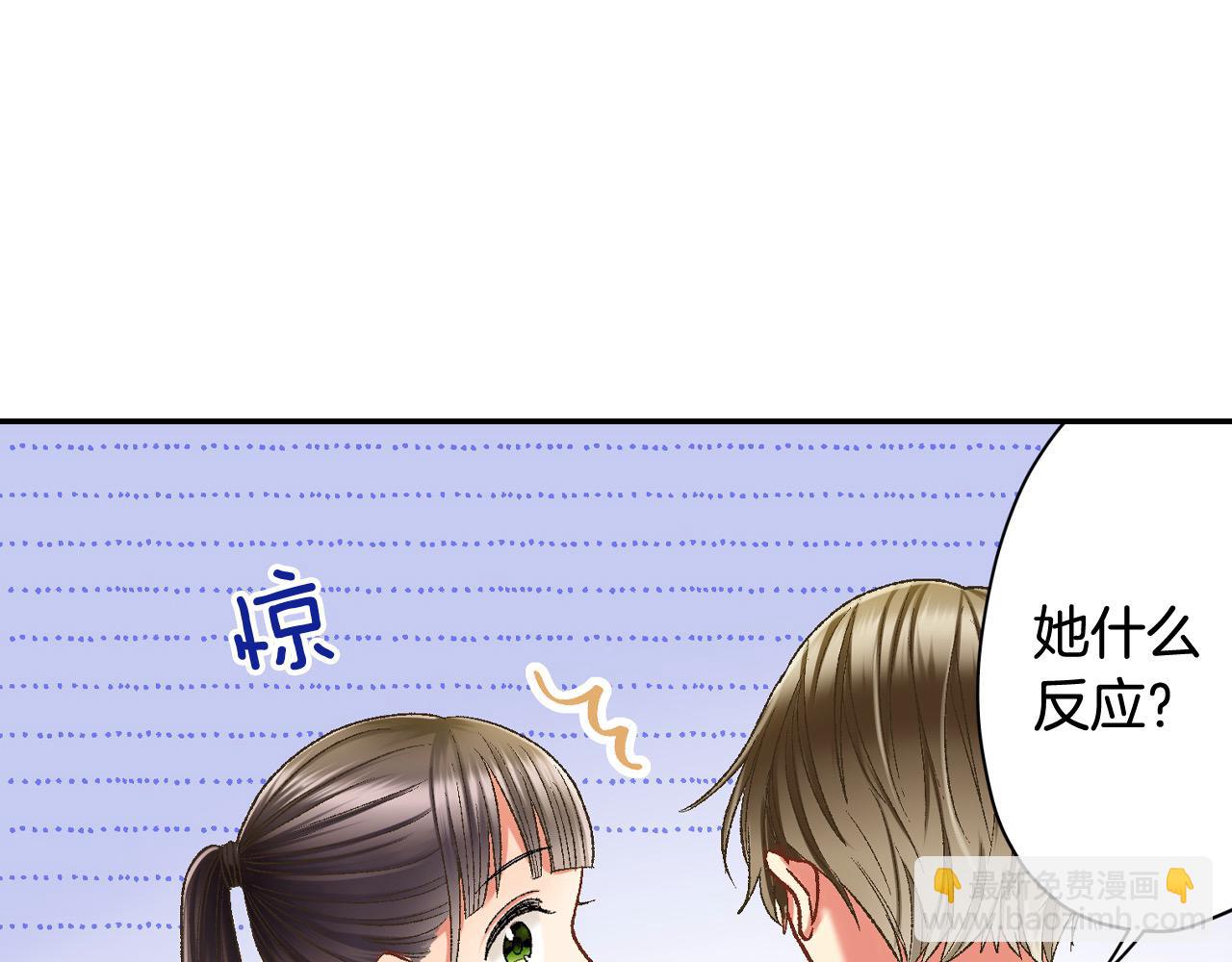 第185话 参加志愿活动(1/2)-第156话