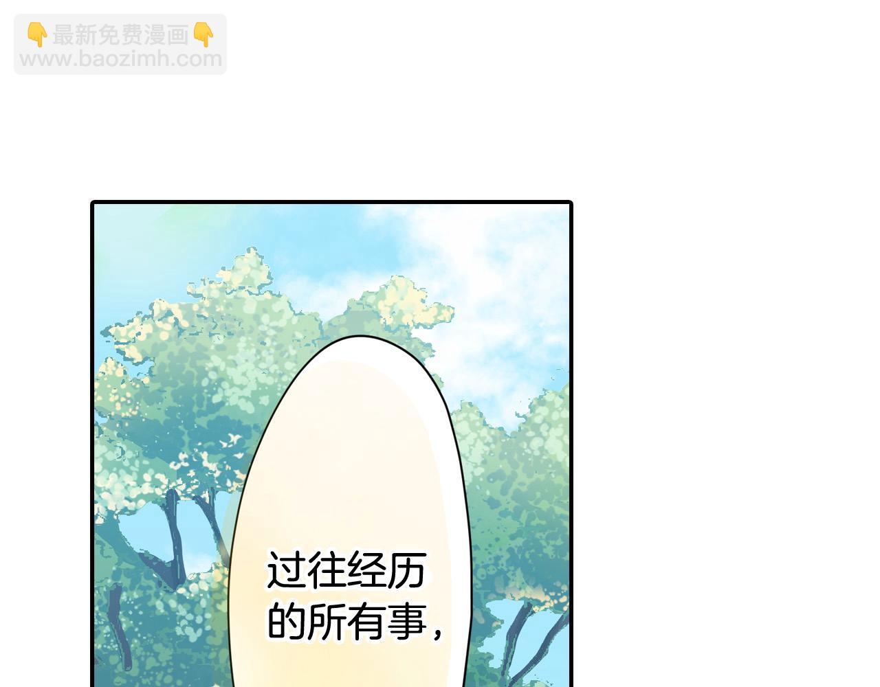 第187话 解开心结11