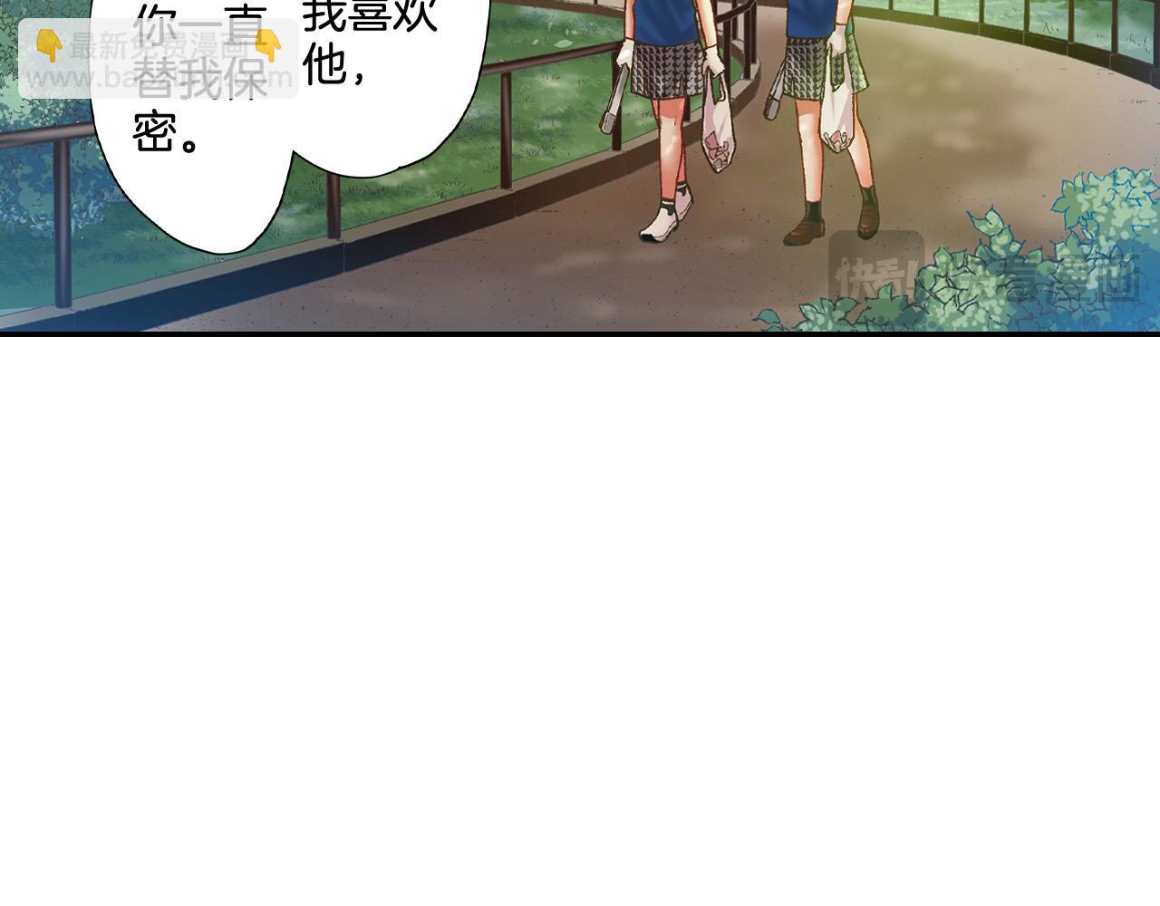 第187话 解开心结(1/2)-第158话