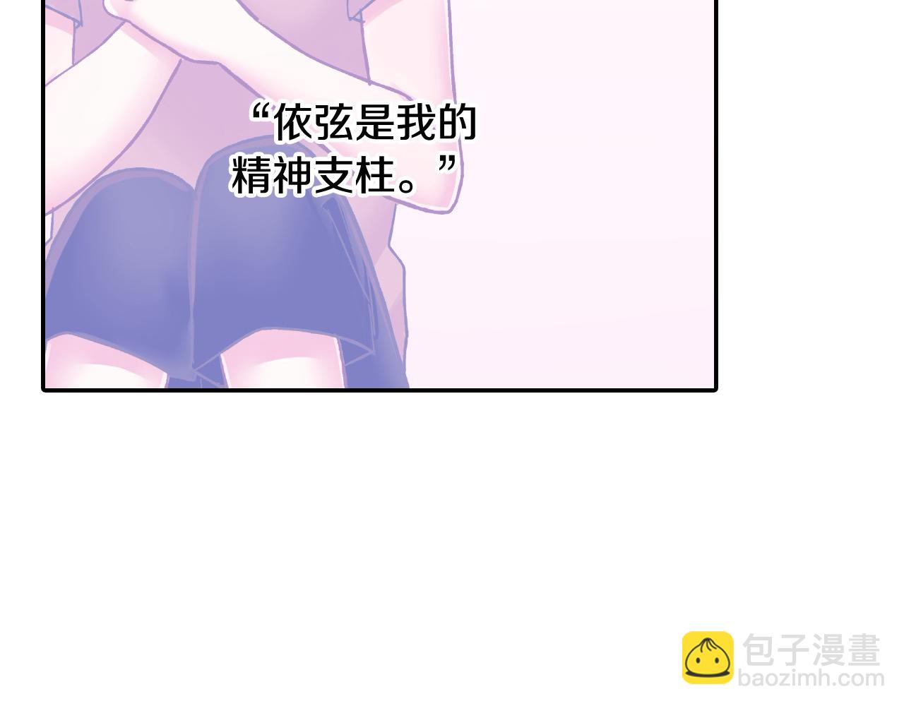 第187话 解开心结(1/2)-第158话