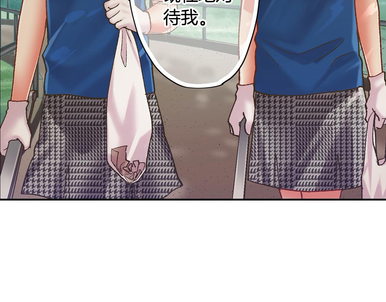 第187话 解开心结(1/2)-第158话