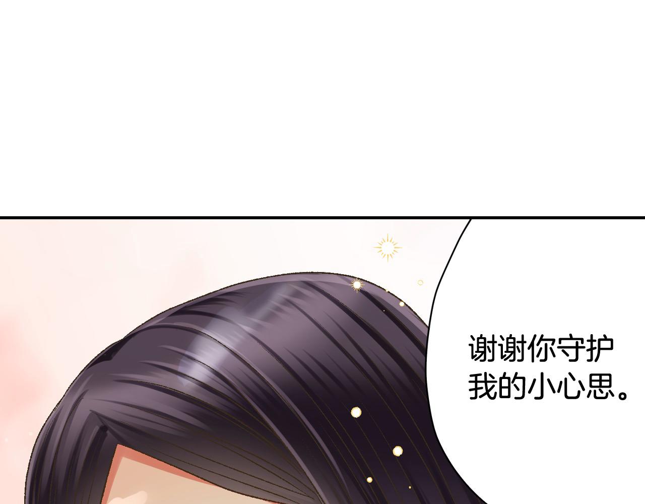 第187话 解开心结(1/2)-第158话