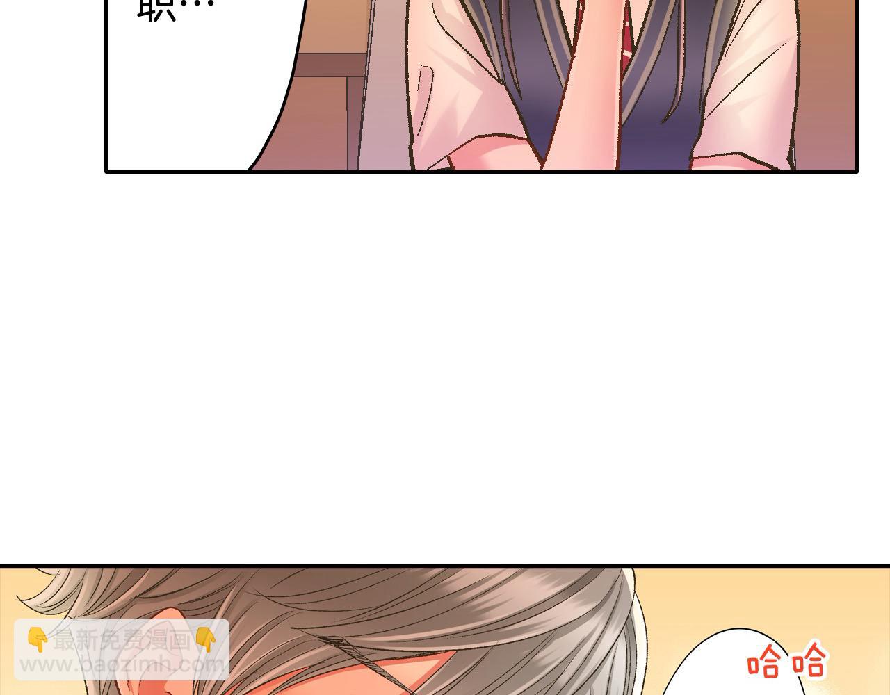 第189话 想考哪个大学？(1/2)-第160话