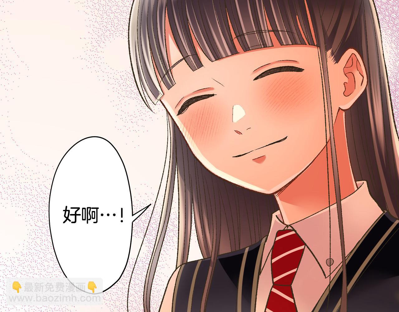 第189话 想考哪个大学？(1/2)-第160话