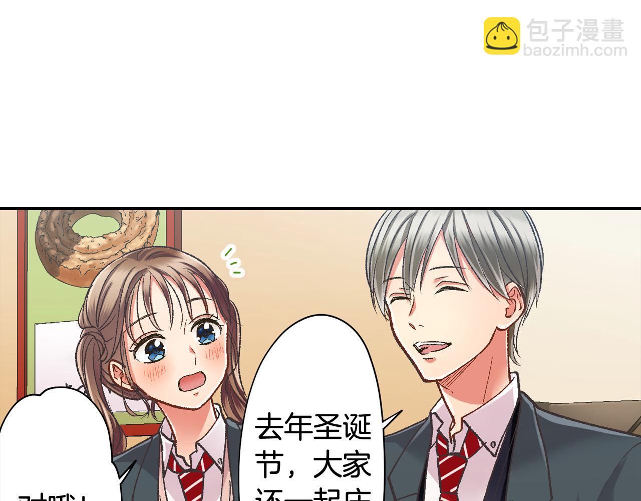 第191话 互相打趣(1/2)-第162话