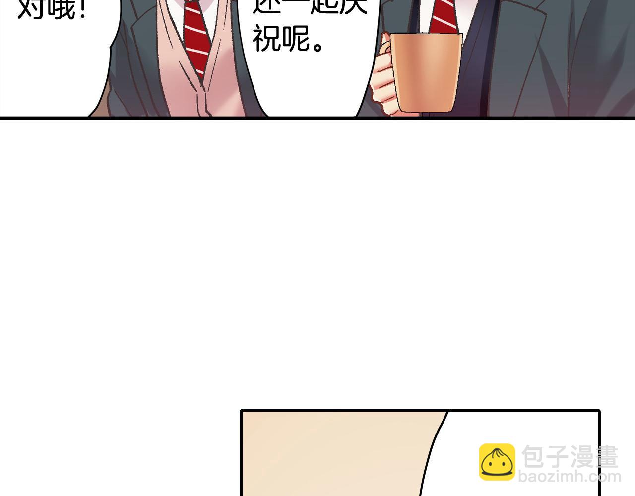 第191话 互相打趣(1/2)-第162话