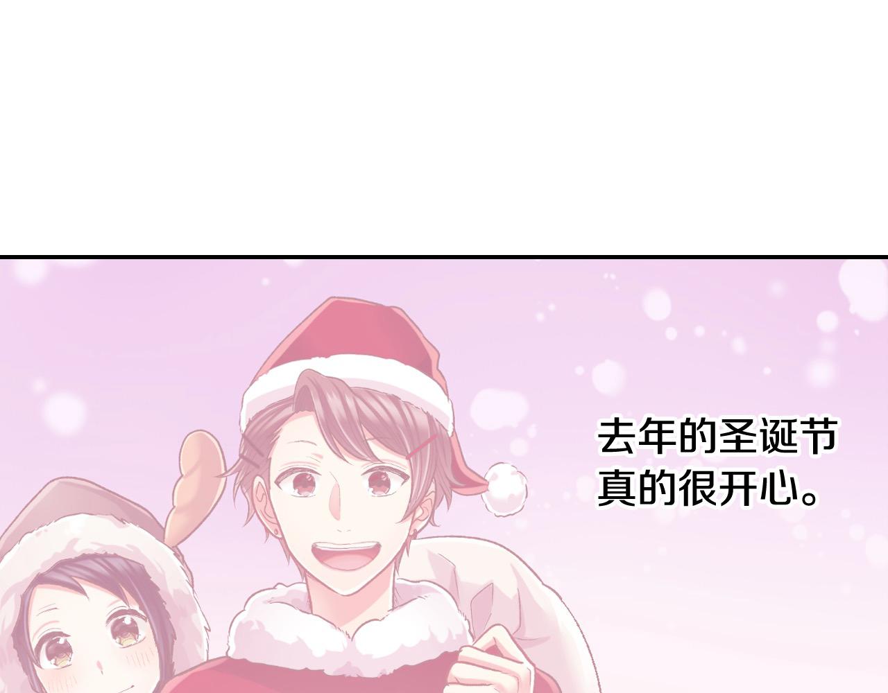 第191话 互相打趣(1/2)-第162话