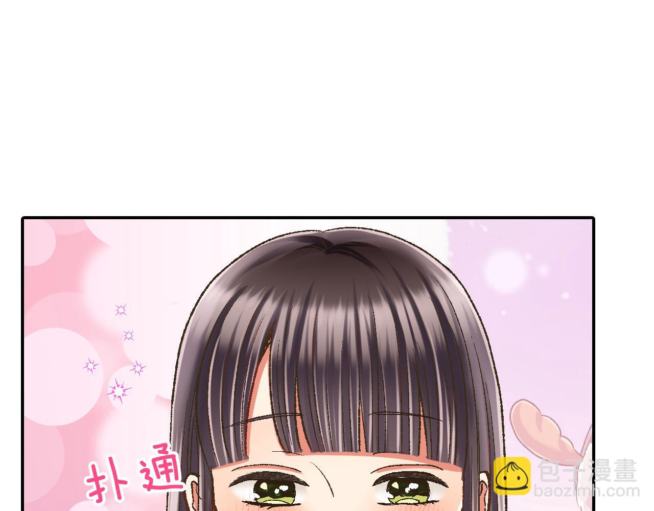 第191话 互相打趣(1/2)-第162话