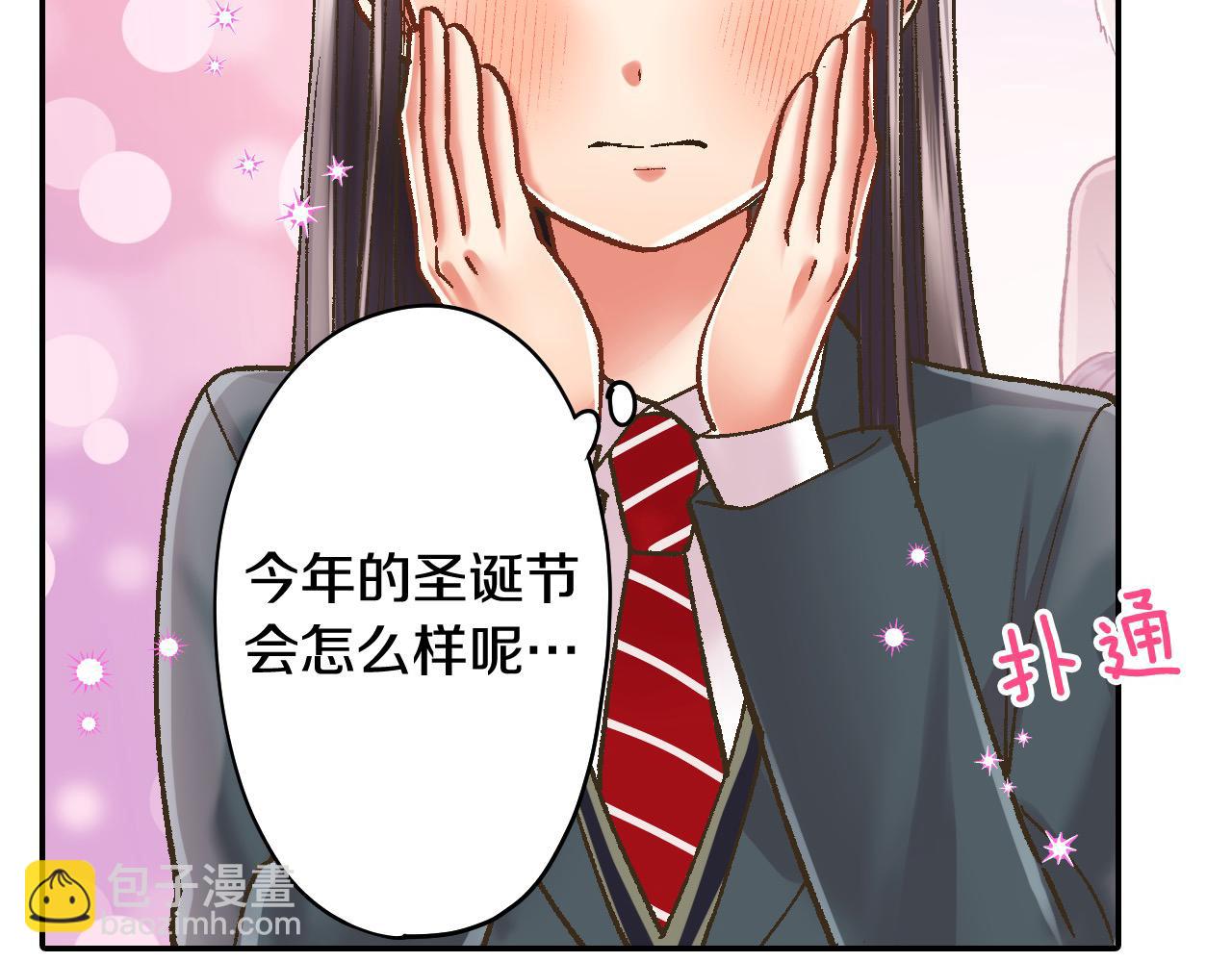 第191话 互相打趣(1/2)-第162话