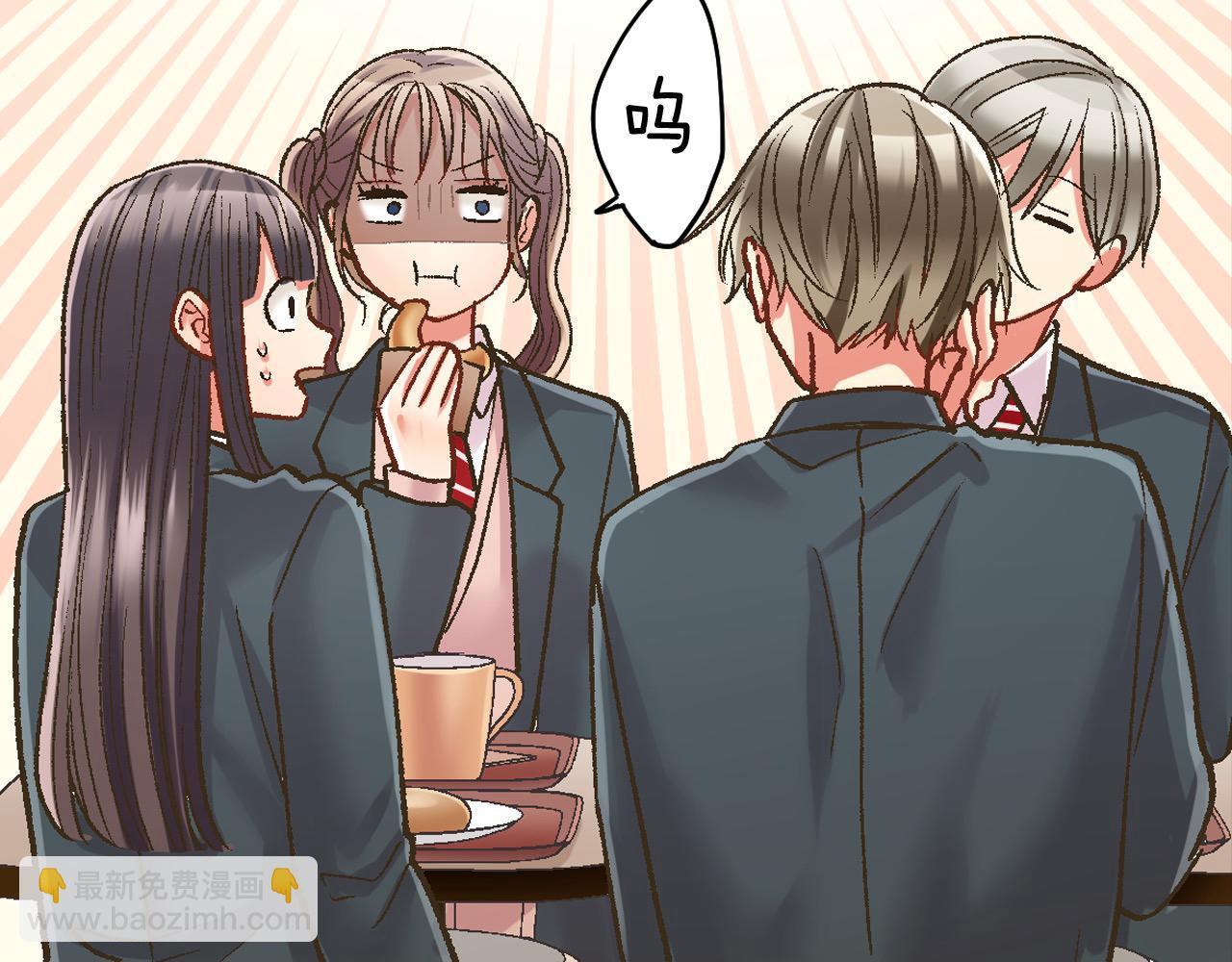 第191话 互相打趣(1/2)-第162话