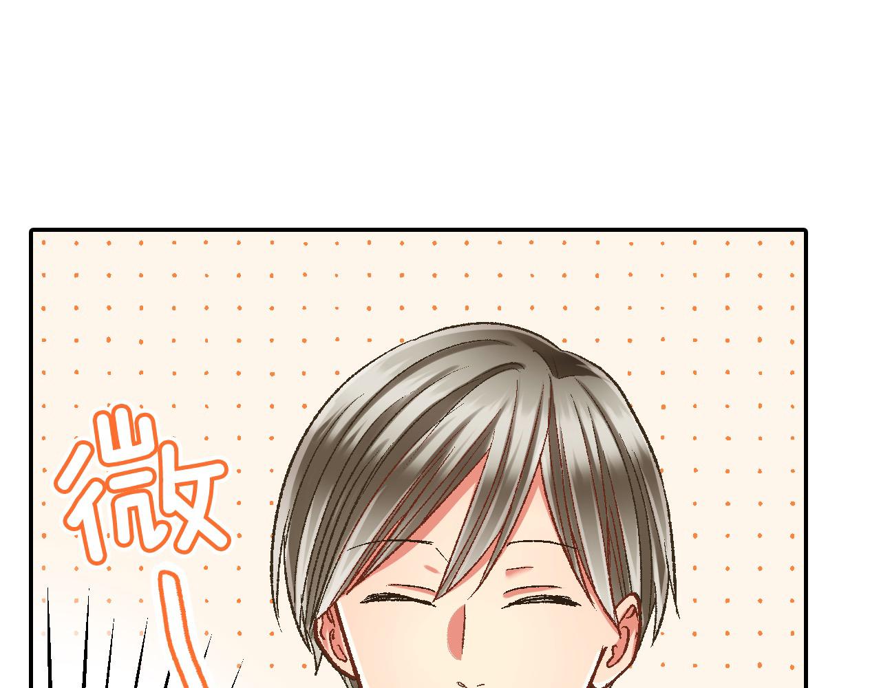 第191话 互相打趣(1/2)-第162话