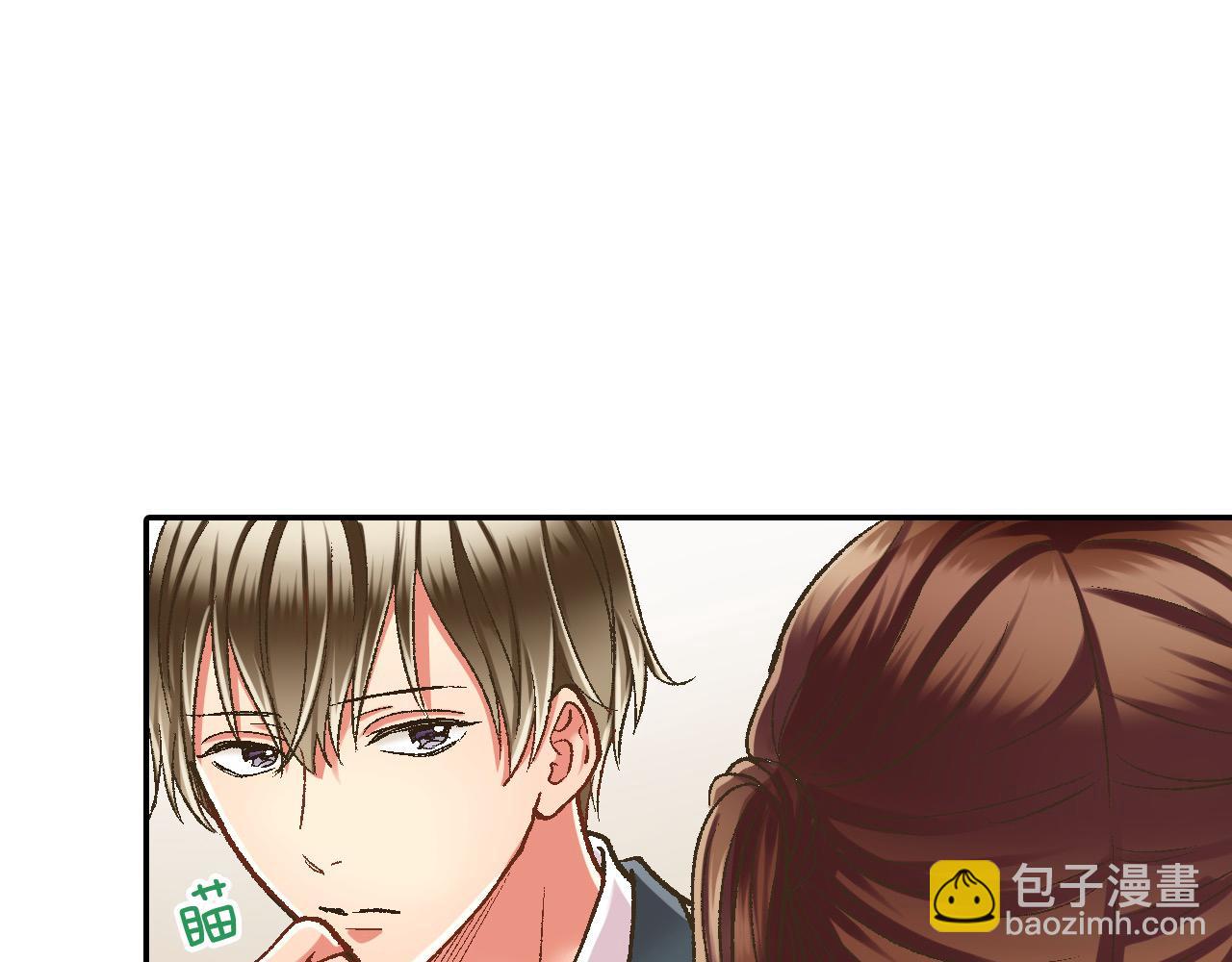 第191话 互相打趣(1/2)-第162话