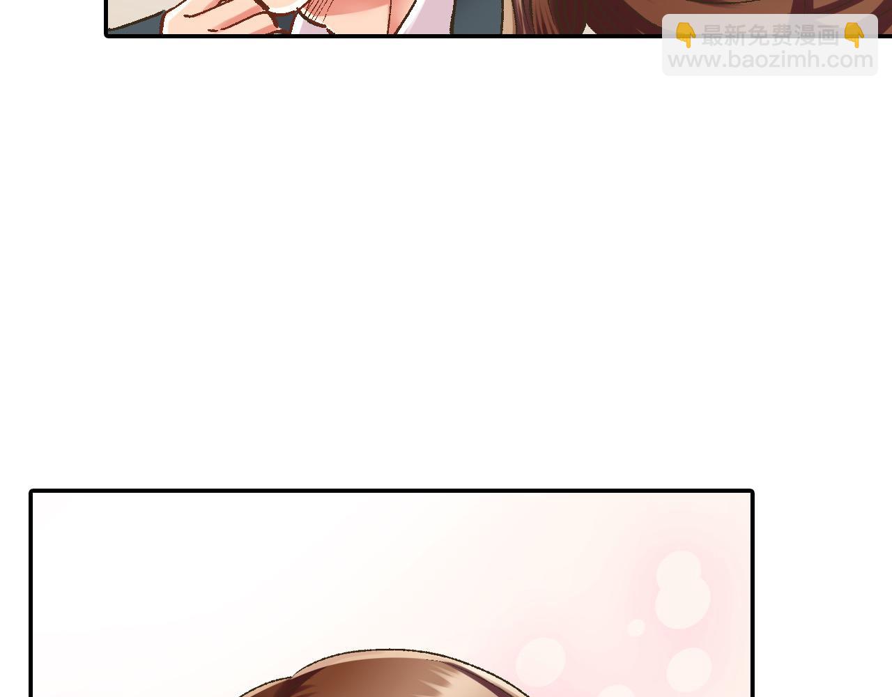 第191话 互相打趣(1/2)-第162话