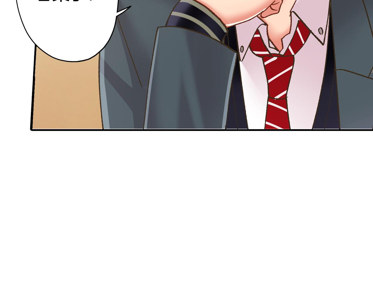 第191话 互相打趣(1/2)-第162话