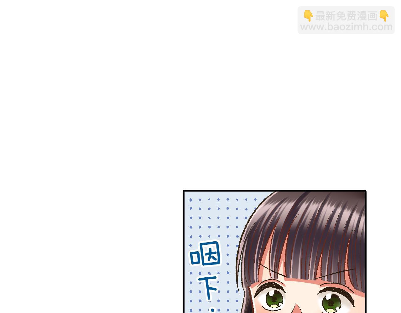 第191话 互相打趣(1/2)-第162话