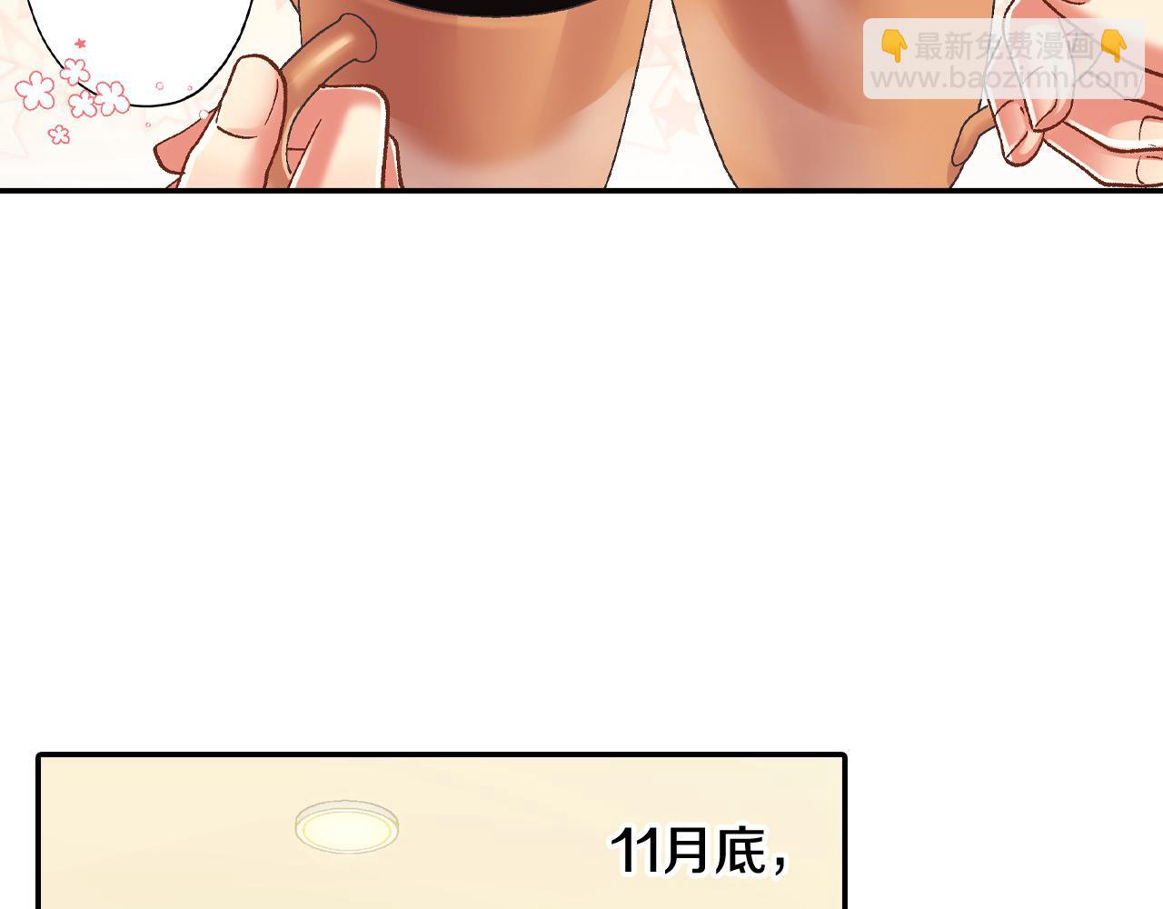 第191话 互相打趣(1/2)-第162话