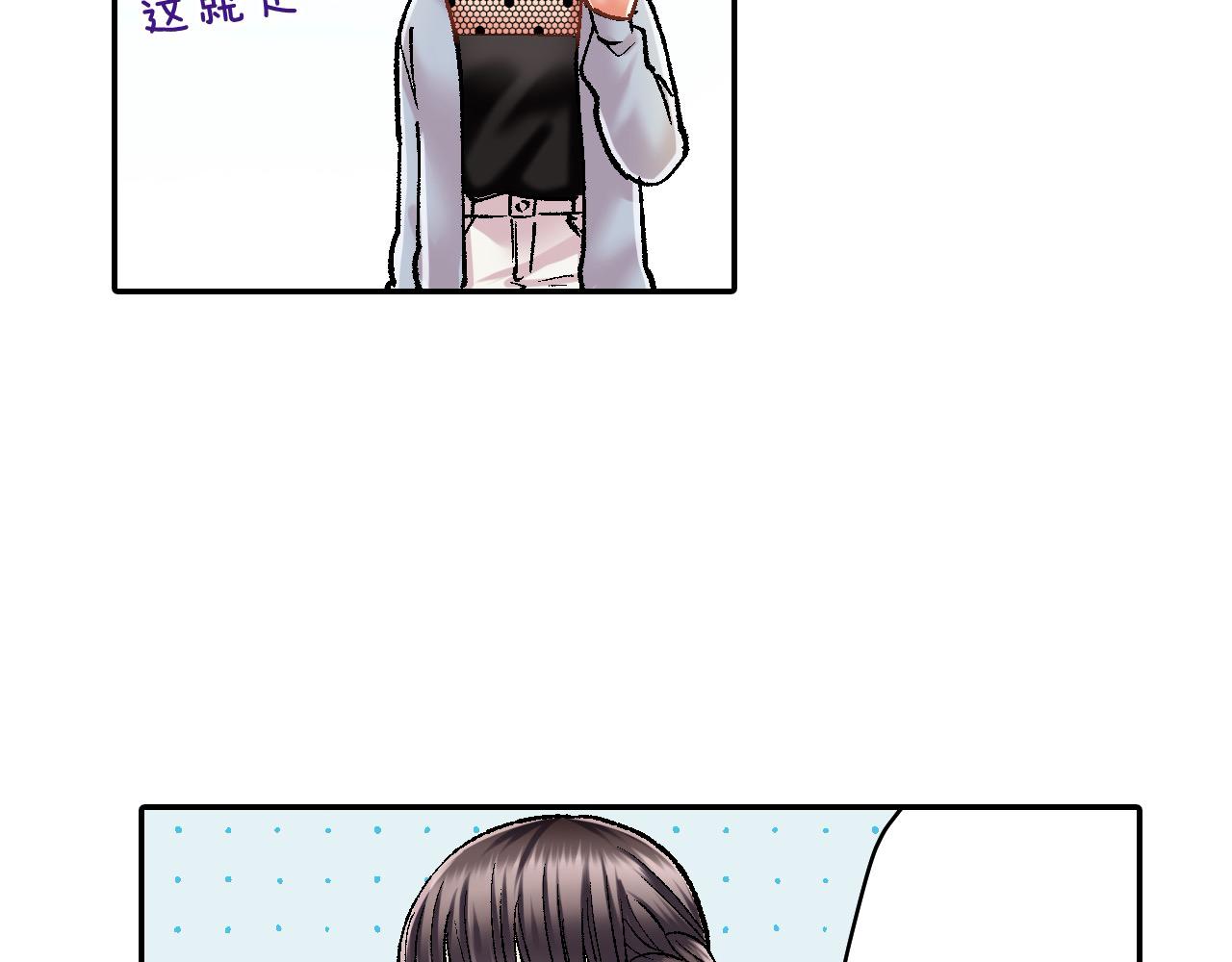 第193话 梦里的吻(1/2)-第164话