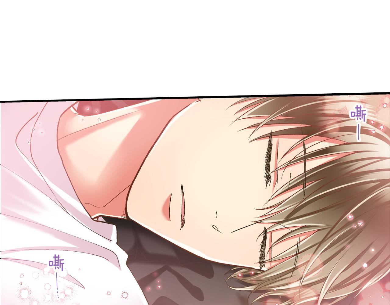 第193话 梦里的吻(1/2)-第164话