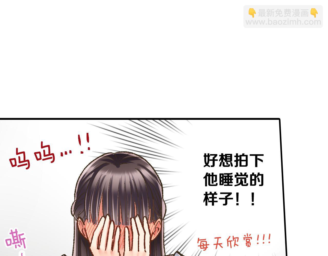 第193话 梦里的吻(1/2)-第164话