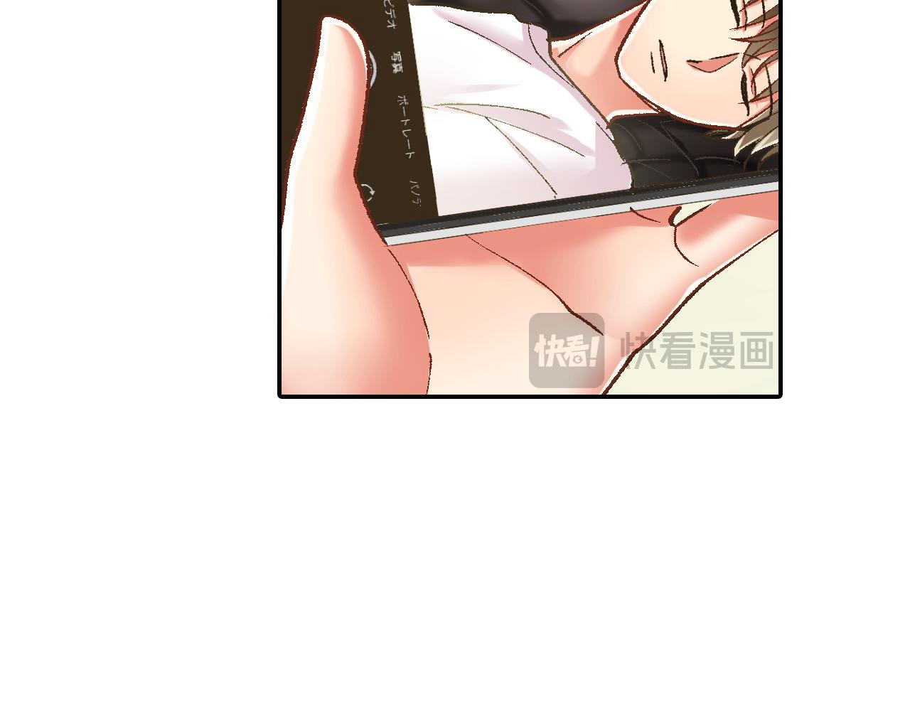 第193话 梦里的吻(1/2)-第164话