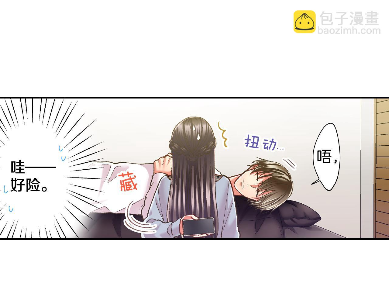 第193话 梦里的吻(1/2)-第164话