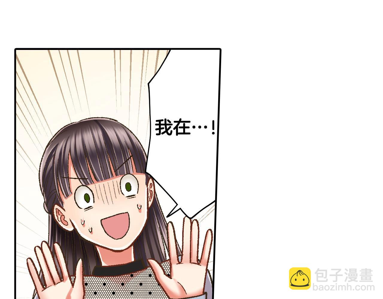 第193话 梦里的吻(1/2)-第164话