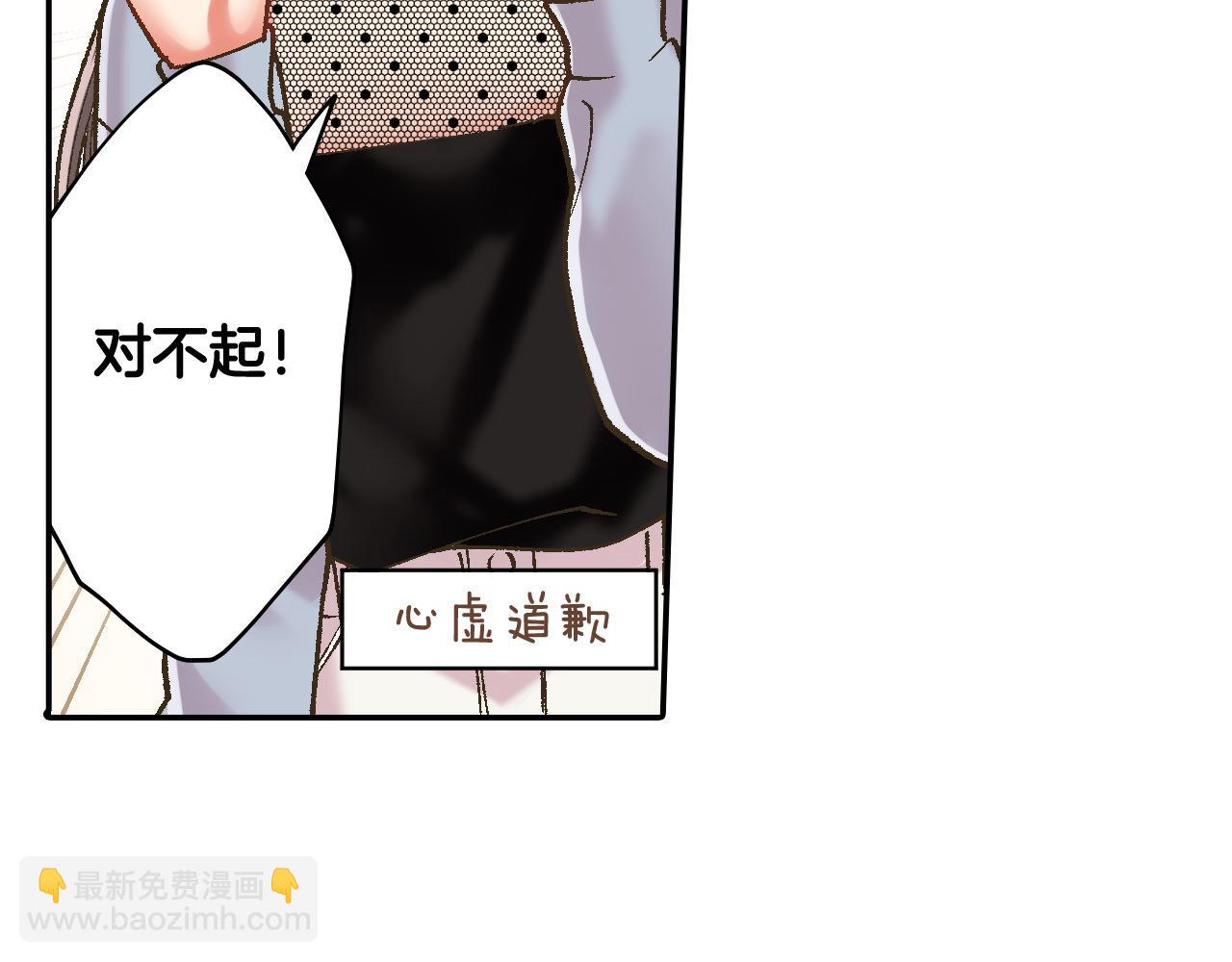 第193话 梦里的吻(1/2)-第164话