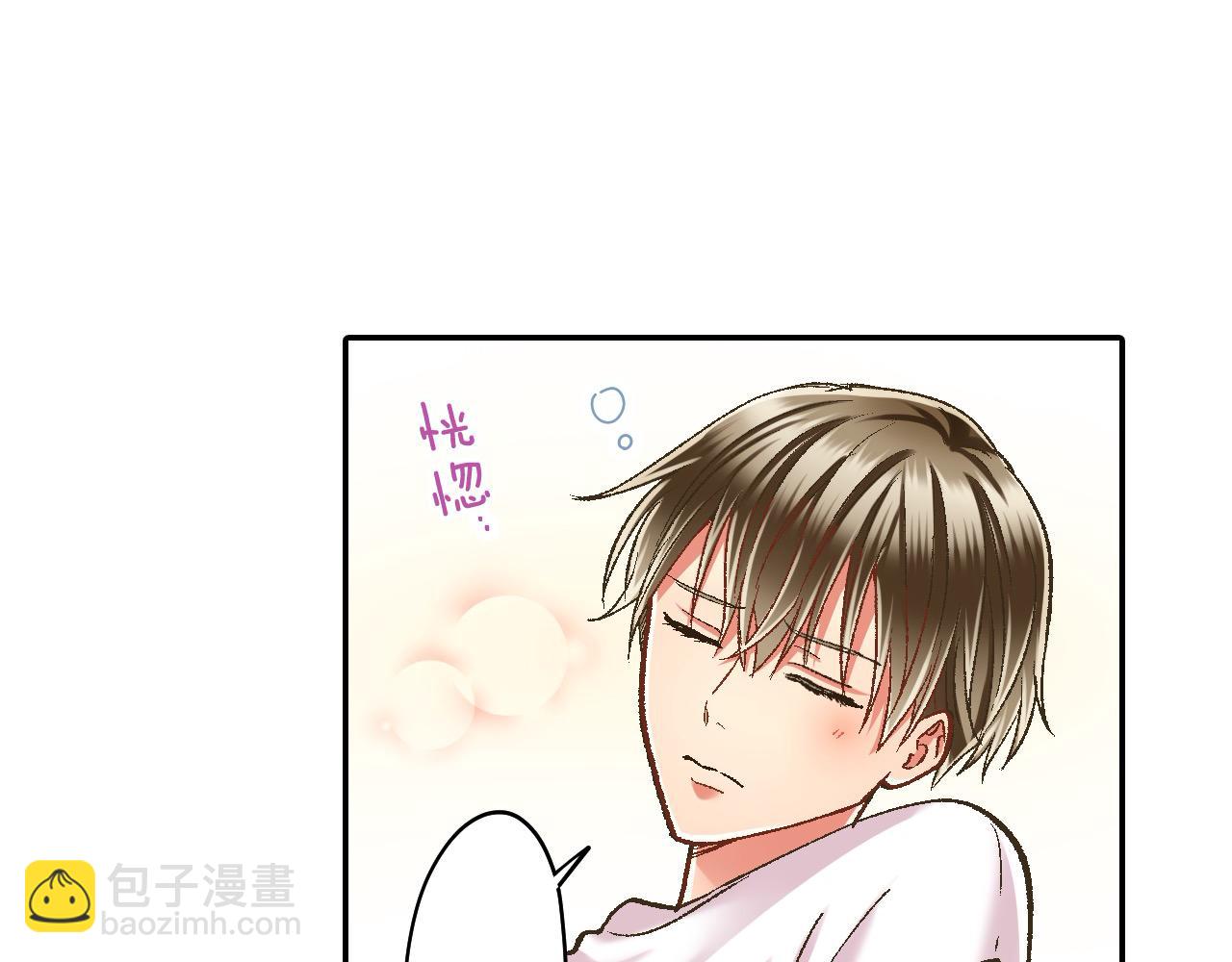 第193话 梦里的吻(1/2)-第164话