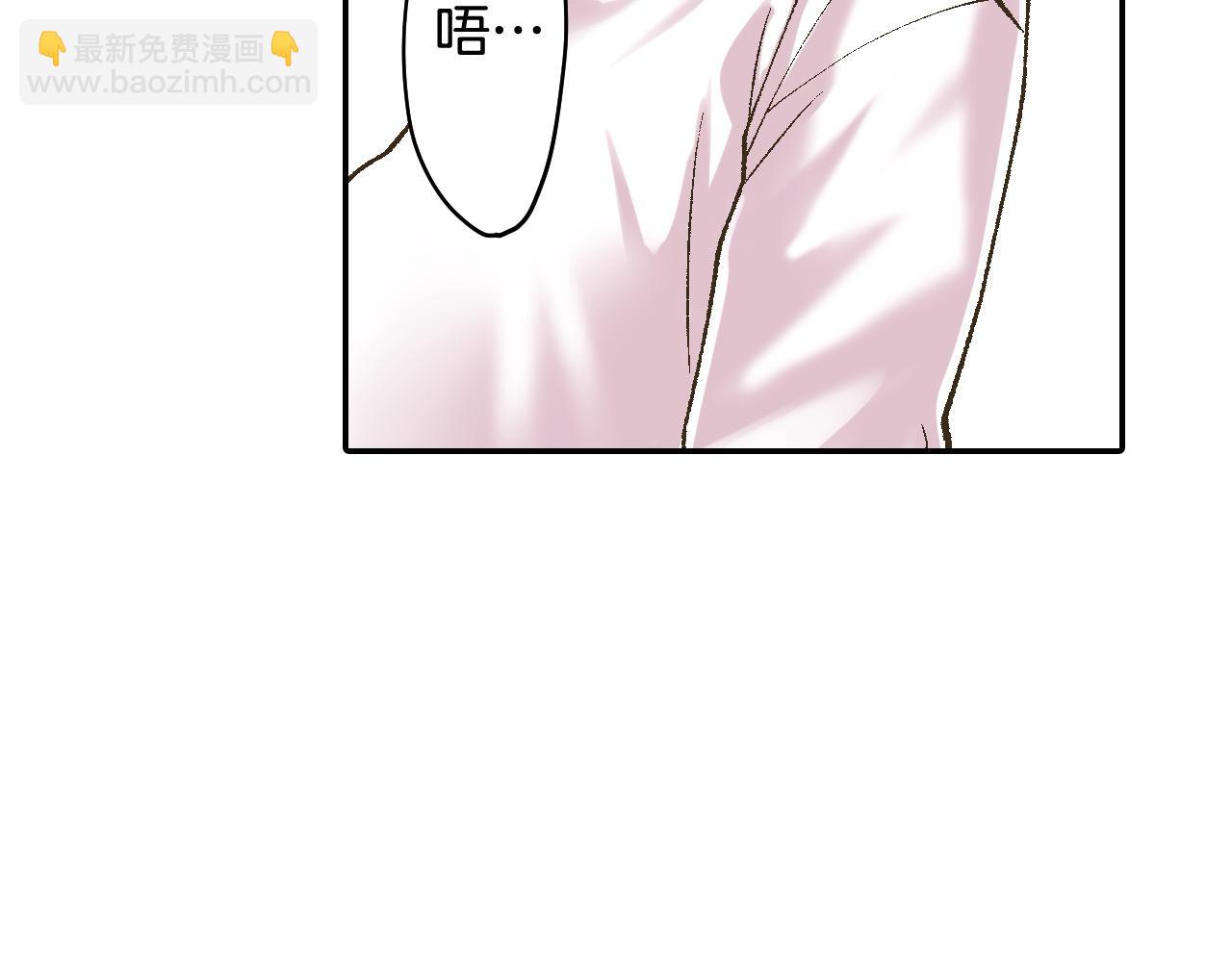 第193话 梦里的吻(1/2)-第164话