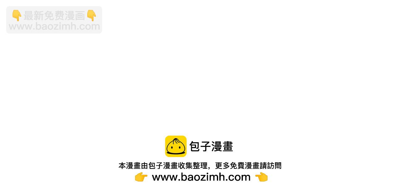 第193话 梦里的吻(1/2)-第164话