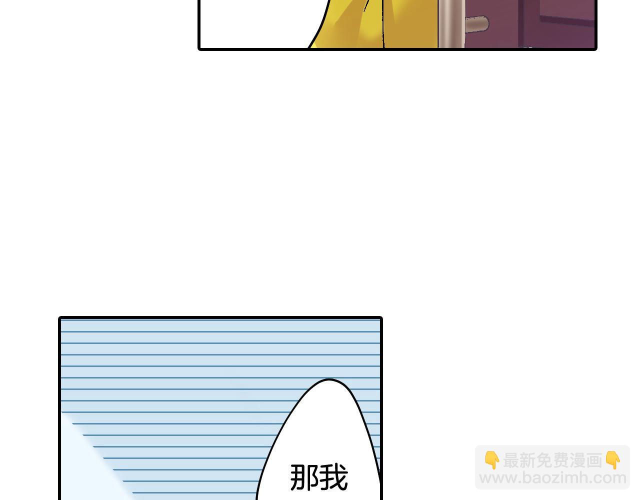 第193话 梦里的吻(1/2)-第164话