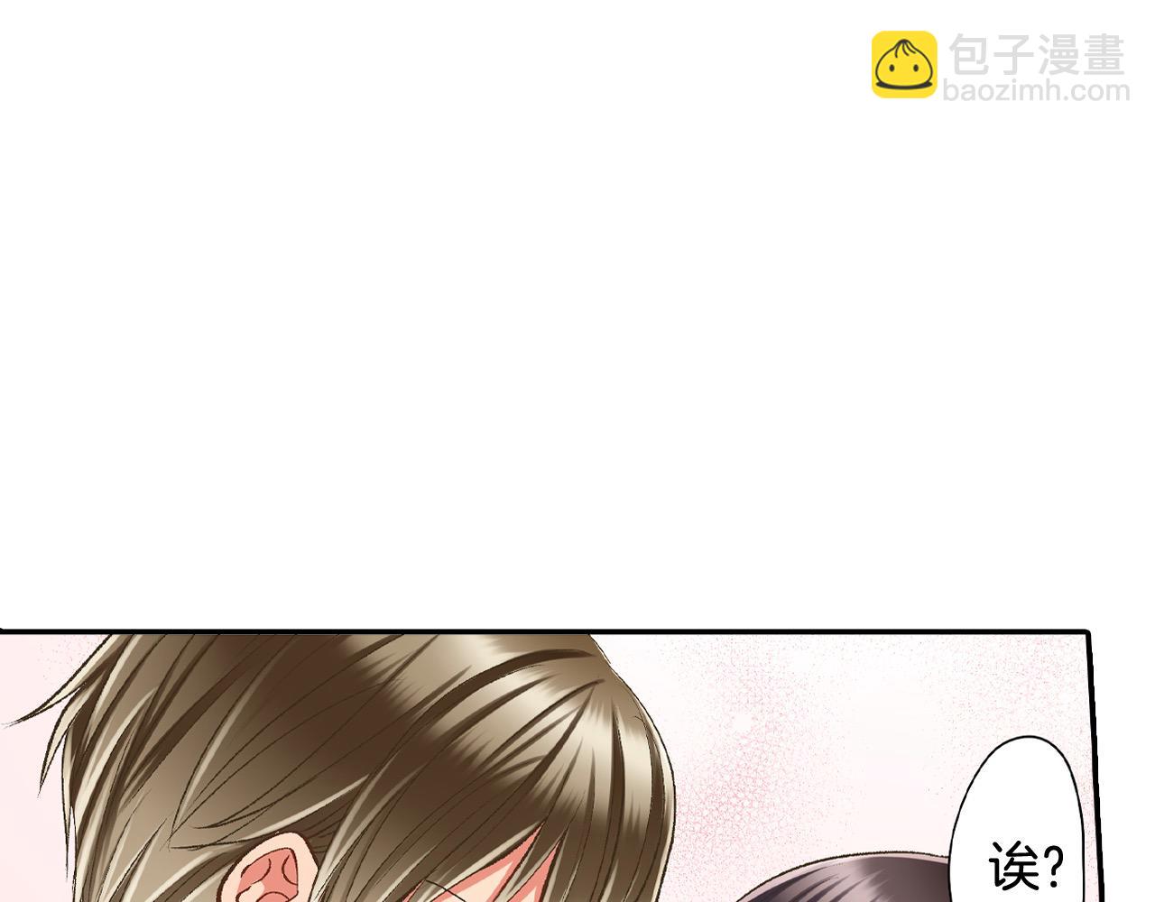 第195话 我不怕你(1/2)-第166话